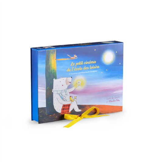 Coffret cinéma Luxe Ecole des loisirs