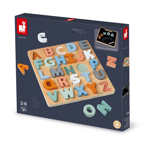 Sweet Cocoon - Puzzle Alphabet