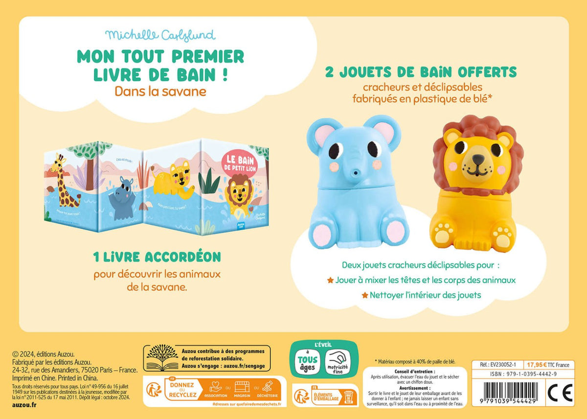 Mon premier livre de bain - Dans la savane - un coffret avec 2 jouets déclipsables !