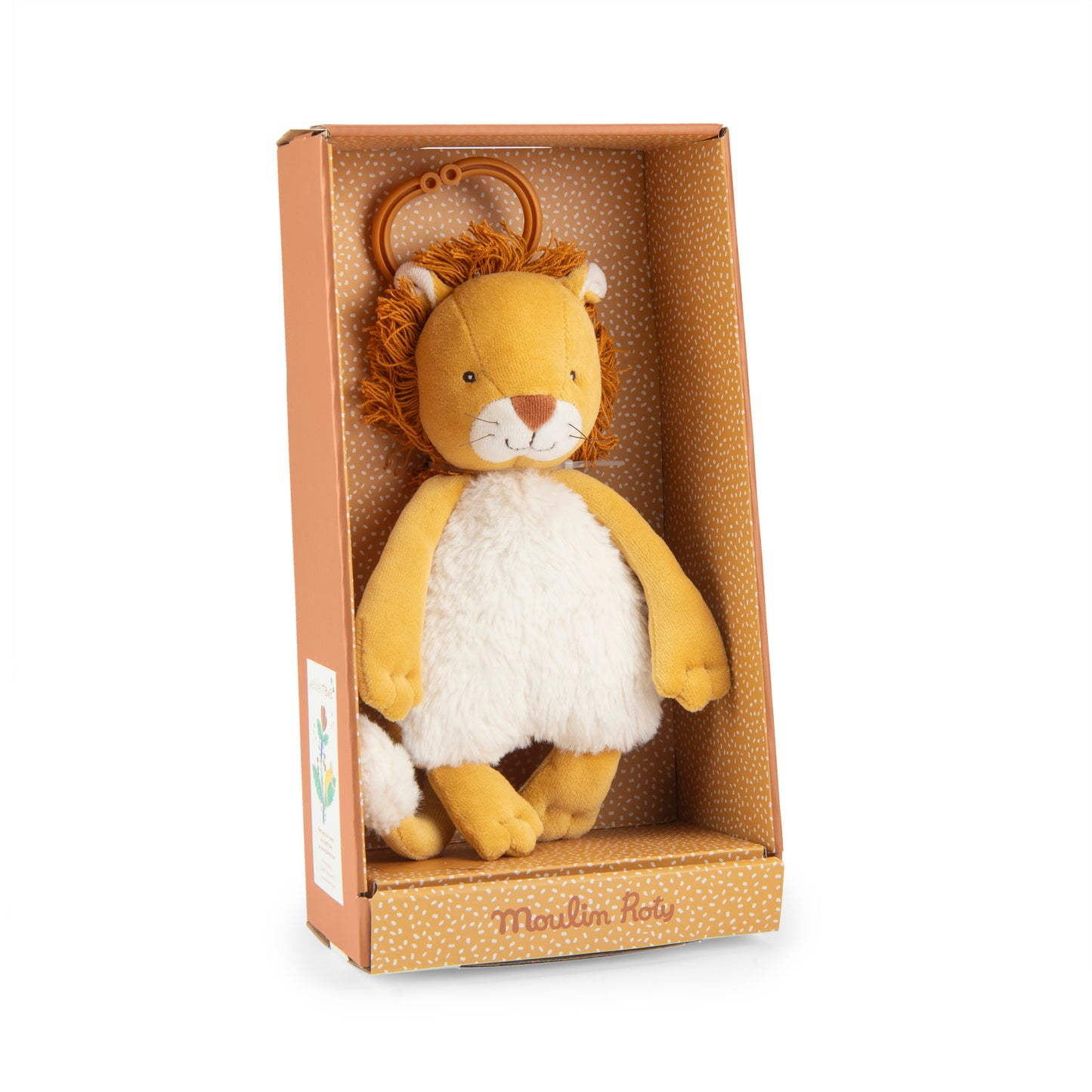 Lion lumineux Mamba - La foret Mawa